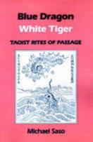 Blue Dragon, White Tiger