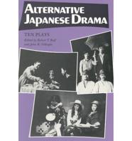 Alternative Japanese Drama