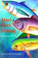 Maui Goes Fishing