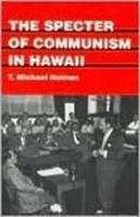The Specter of Communism in Hawaii