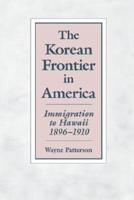 Korean Frontier