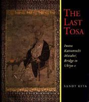 The Last Tosa