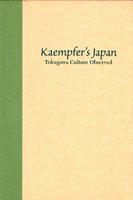Kaempfer's Japan