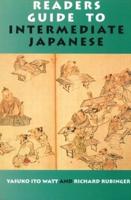 Readers Guide to Internediate Japanese