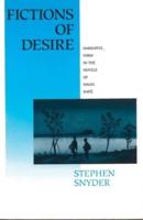 Fictions of Desire