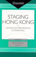 Staging Hong Kong