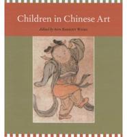 Children in Chinese Art