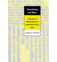 Translating the West
