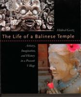The Life of a Balinese Temple