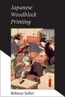 Japanese Woodblock Printing