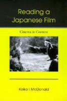 Reading a Japanese Film: Cinema in Context