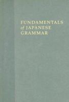 Fundamentals of Japanese Grammar