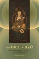 The Face of Jizo
