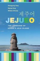 Jejueo