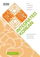 Integrated Korean. Advanced