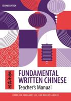 Fundamental Written Chinese