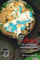 Alice in Japanese Wonderlands
