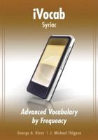 Ivocab Syriac