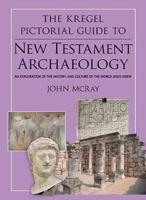 New Testament Archaeology