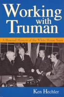 Working With Truman