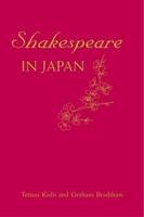 Shakespeare in Japan