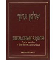 The Shulchan Aruch of Rabbi Shnuer Zalman of Liadi