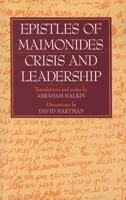 Epistles of Maimonides