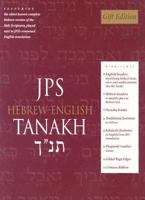 JPS Hebrew-English TANAKH (Leather)