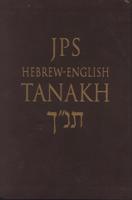 Hebrew English Tanakh