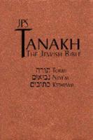 Tanakh: The Holy Scriptures (Metallic Copper Edition)