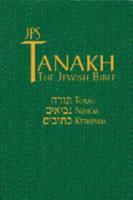 Tanakh: The Holy Scriptures (Dark Green Leatherette Edition)
