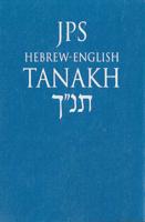 JPS Hebrew-English TANAKH, Pocket Edition (Cobalt Blue)