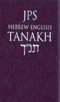JPS Hebrew-English TANAKH, Pocket Edition (Purple)