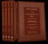 The Commentators' Bible, 5 Volume Set