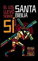 Biblia Reina-Valera 1960 Para Premio Y Regalo, Tapa Dura, Isaías 53