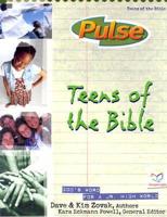 Teens of the Bible