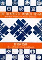 Elements of Japanese Design