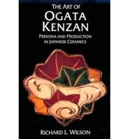 The Art of Ogata Kenzan