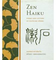 Zen Haiku