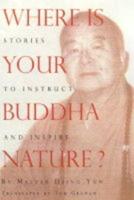 Where Is Your Buddha Nature?