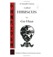 Small Town Called Hibiscus