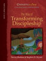 The Way of Transforming Discipleship