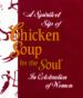 A Spirited Sip of Chicken Soup for the Soul