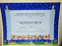 Bar Mitzvah Certificate and Envelope Pack of 5