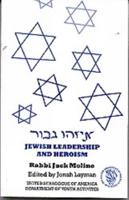 Jewish Leadership And Heroism