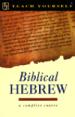 Biblical Hebrew