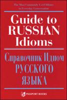 Guide to Russian Idioms