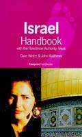 Israel Handbook: With the Palestinian Authority Areas