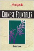 Chinese Folktales