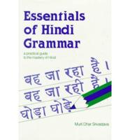 Essentials of Hindu Grammar